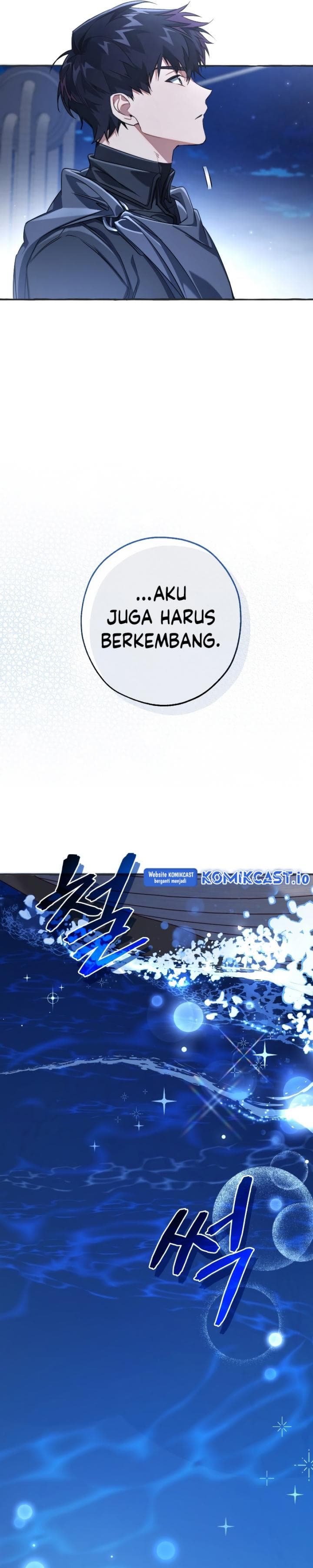 Trash of the Count’s Family - Chapter 94 - Page 26