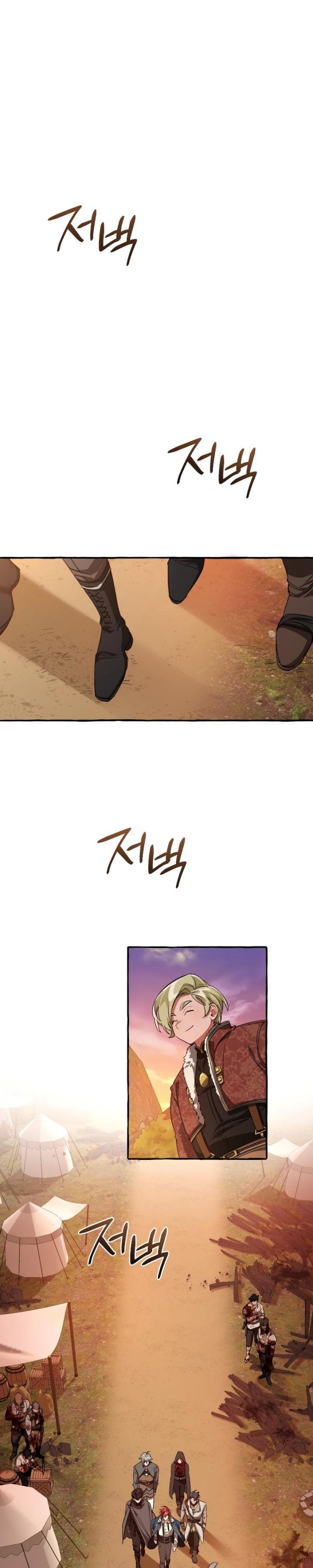 Trash of the Count’s Family - Chapter 96 - Page 11