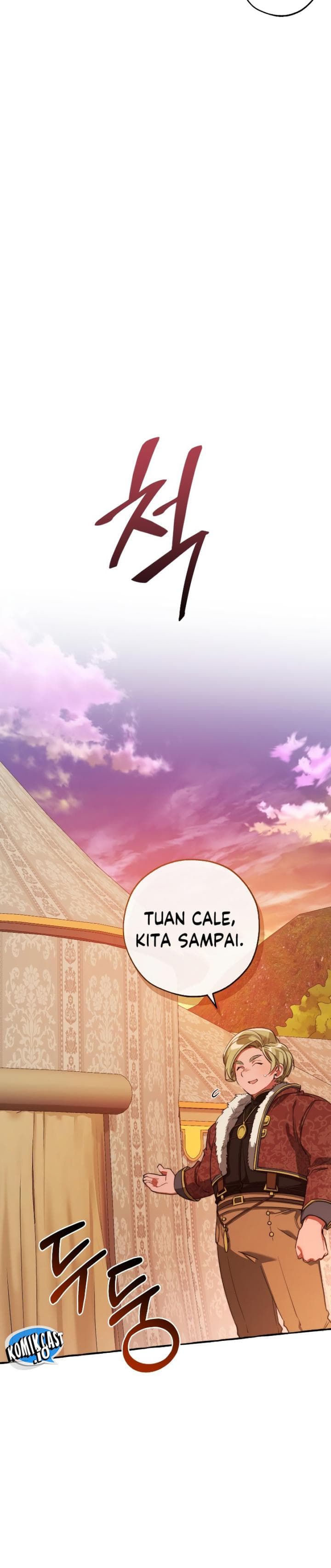 Trash of the Count’s Family - Chapter 96 - Page 13