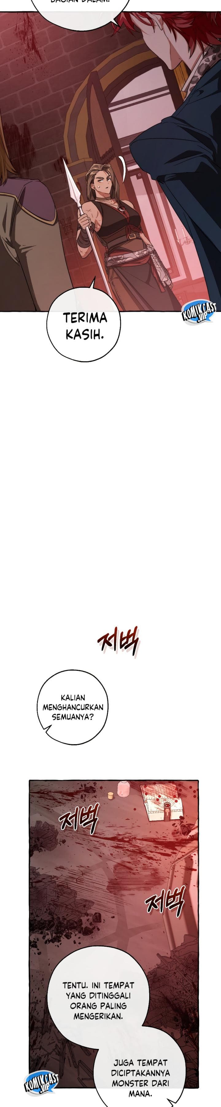 Trash of the Count’s Family - Chapter 98 - Page 28