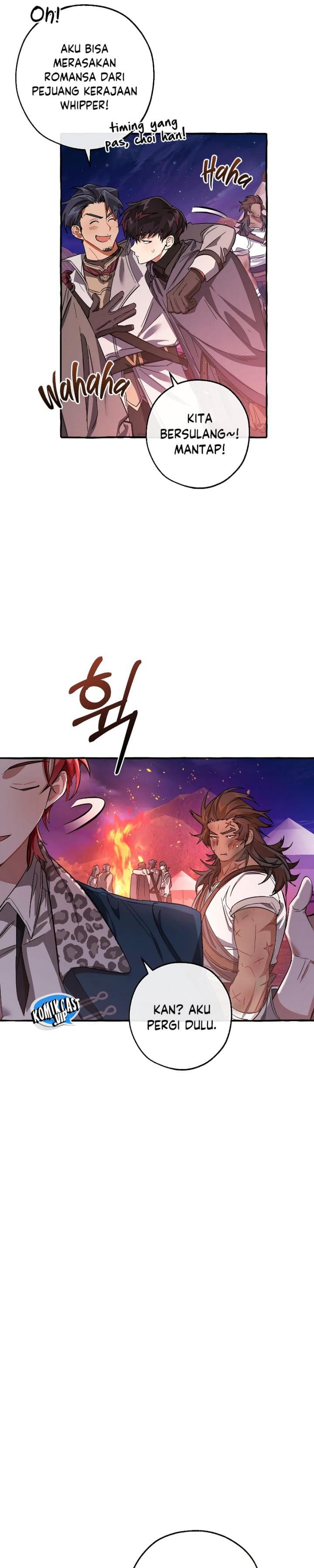 Trash of the Count’s Family - Chapter 99 - Page 22