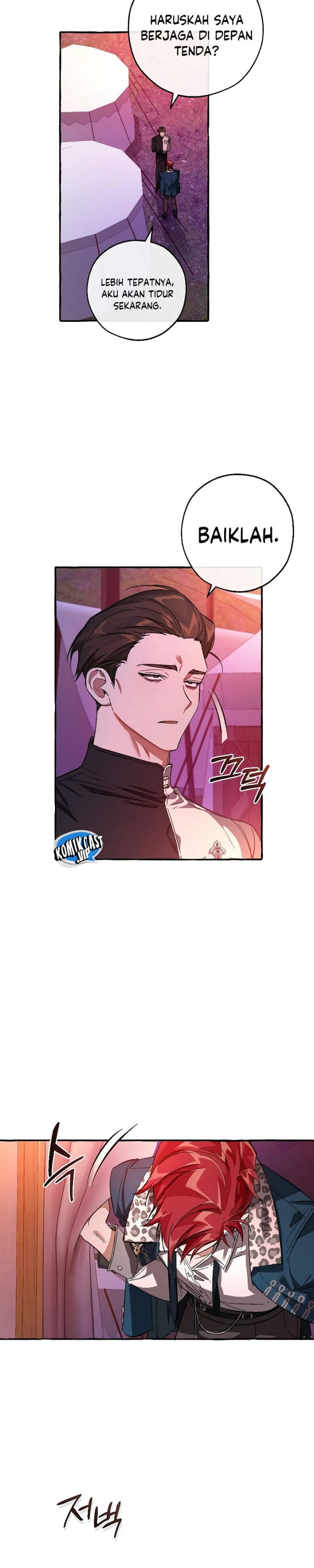Trash of the Count’s Family - Chapter 99 - Page 23