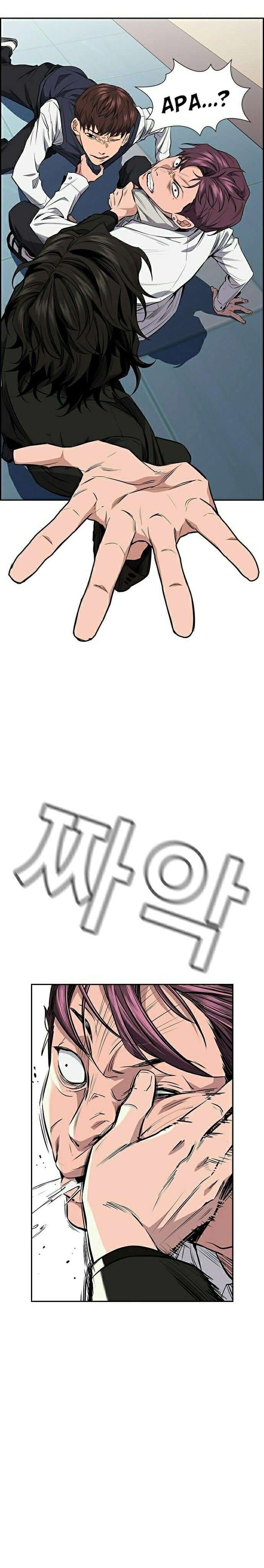 True Education - Chapter 1 - Page 41