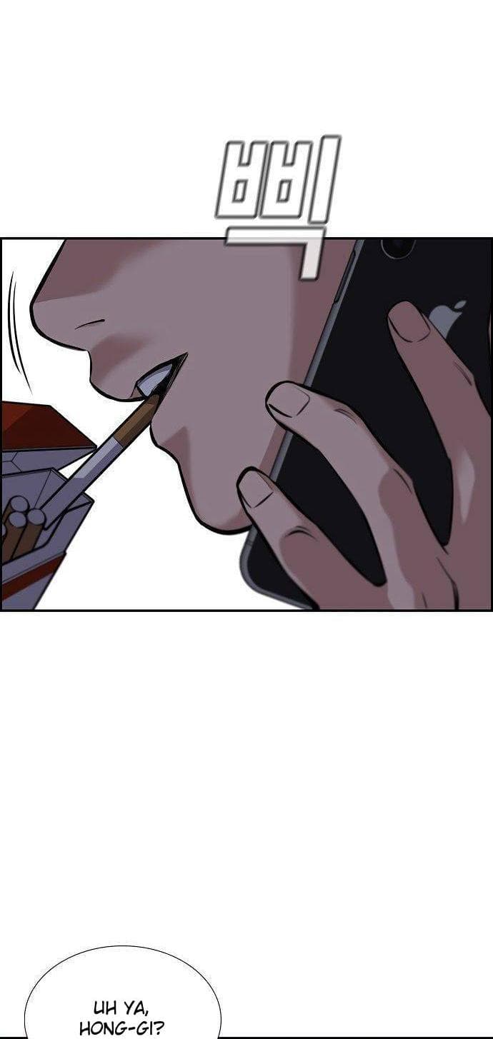 True Education - Chapter 10 - Page 3