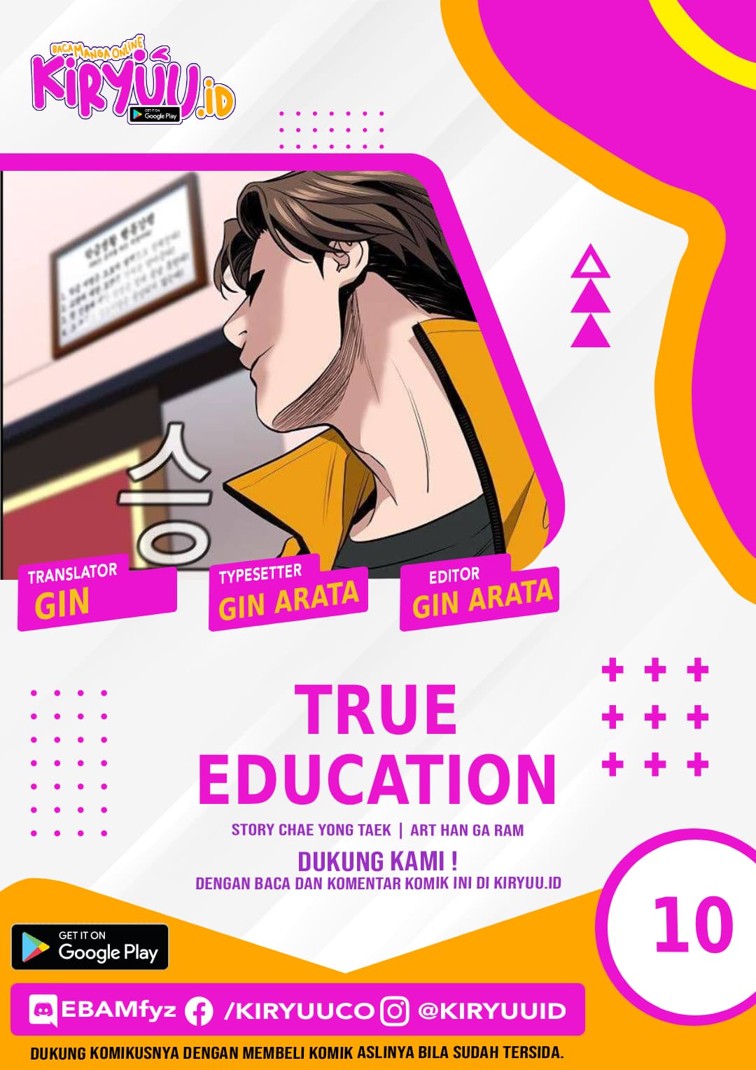 True Education - Chapter 10 - Page 4