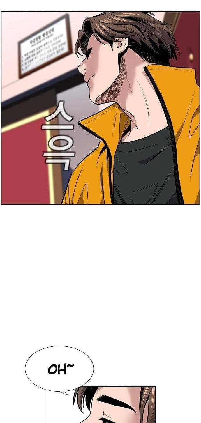 True Education - Chapter 10 - Page 63
