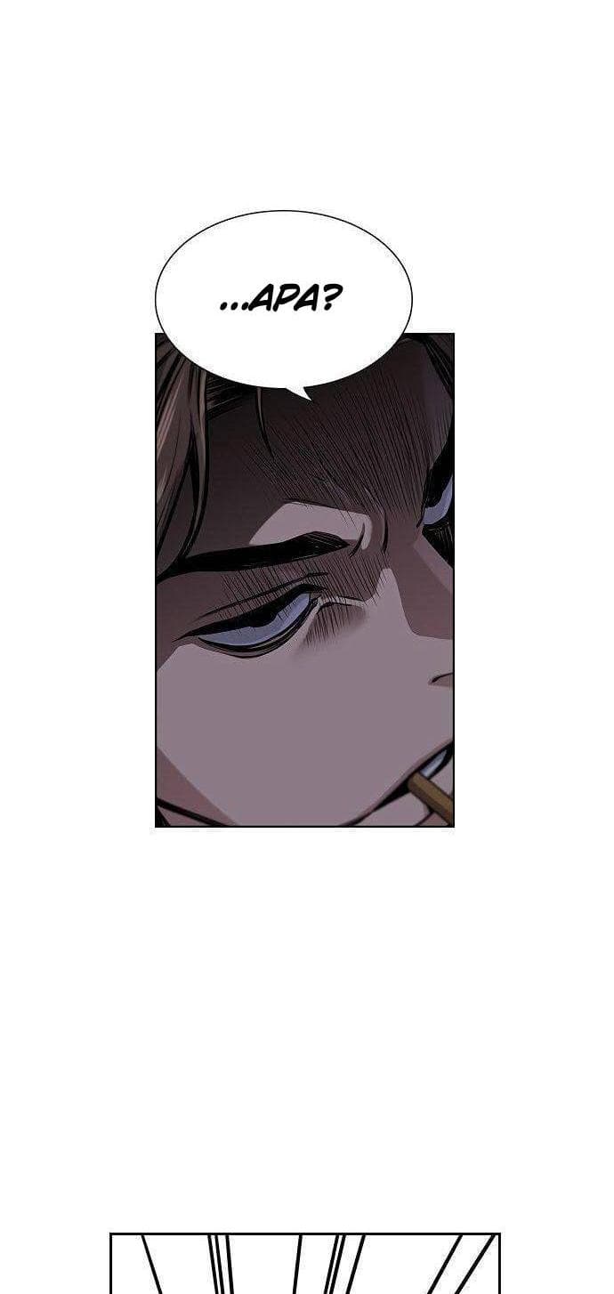 True Education - Chapter 10 - Page 7