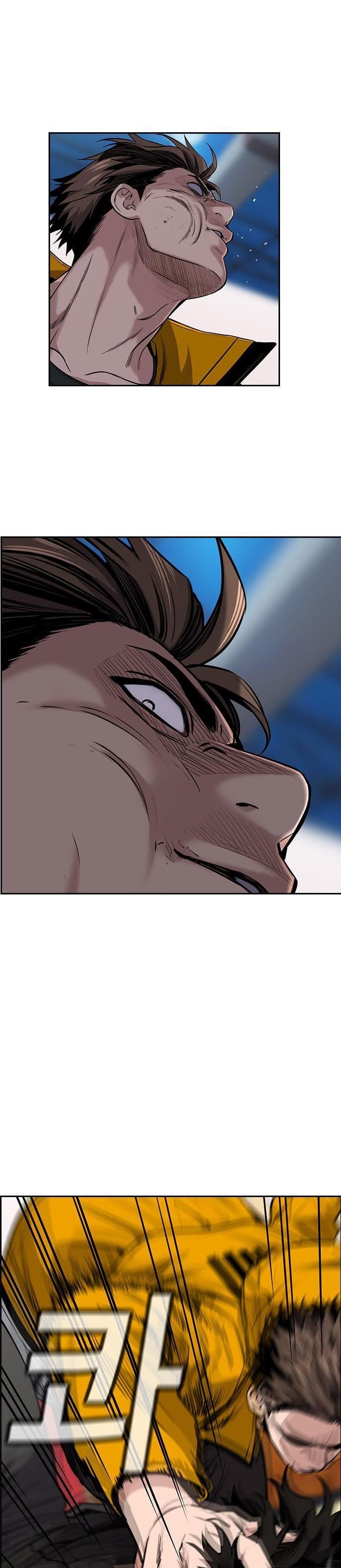 True Education - Chapter 11 - Page 7