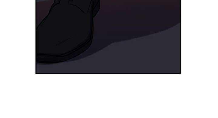 True Education - Chapter 12 - Page 30
