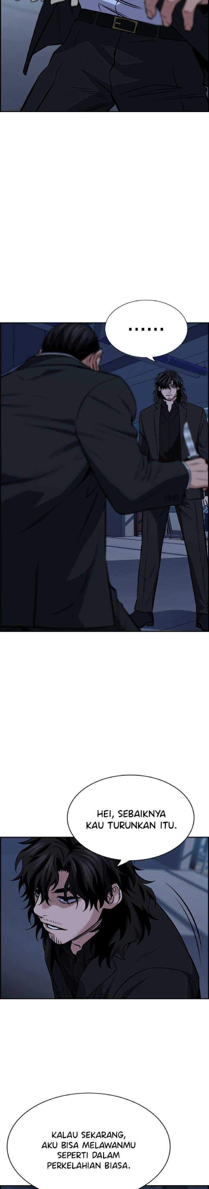 True Education - Chapter 14 - Page 6