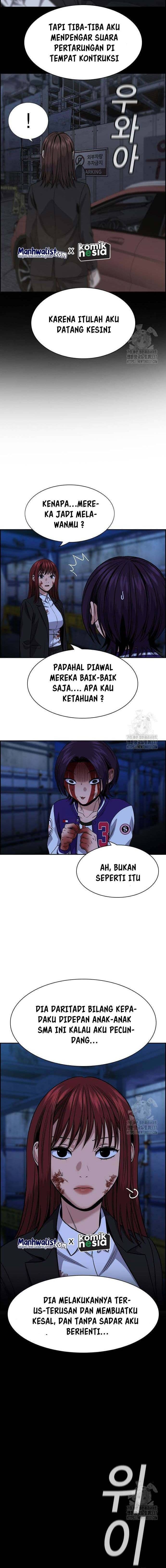 True Education - Chapter 145 - Page 7
