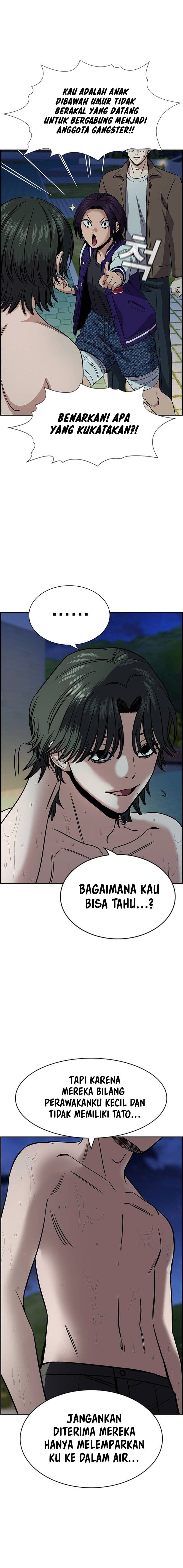 True Education - Chapter 147 - Page 5