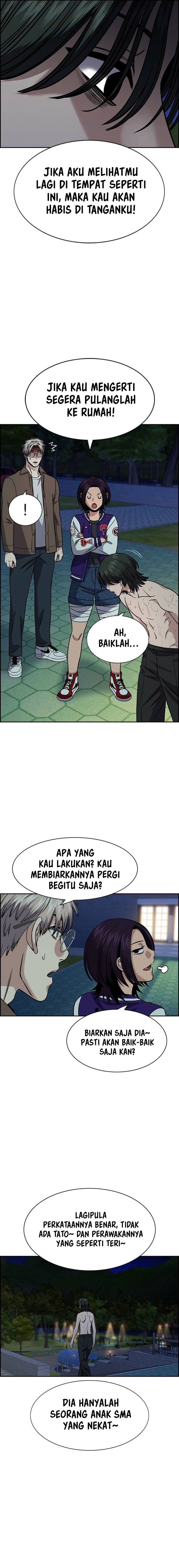 True Education - Chapter 147 - Page 7