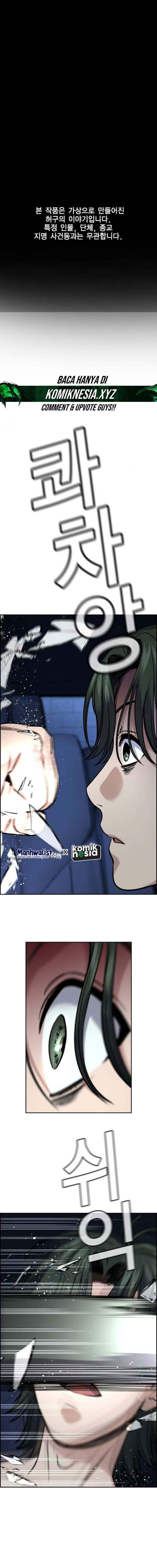 True Education - Chapter 148 - Page 2