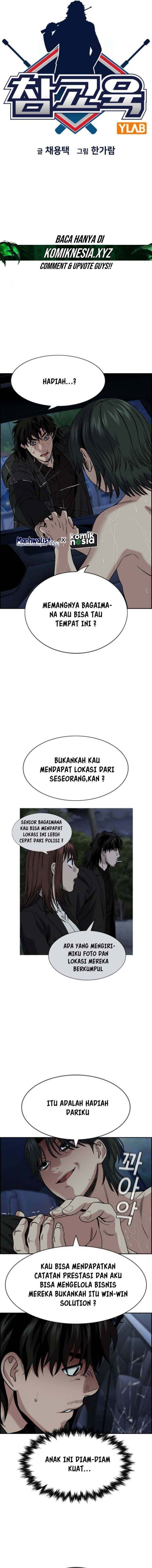 True Education - Chapter 148 - Page 4