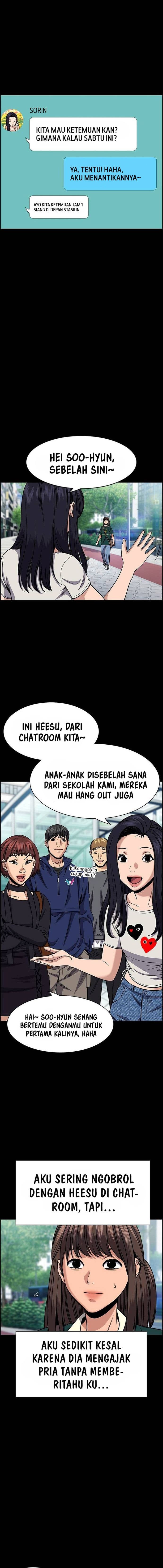 True Education - Chapter 149 - Page 6