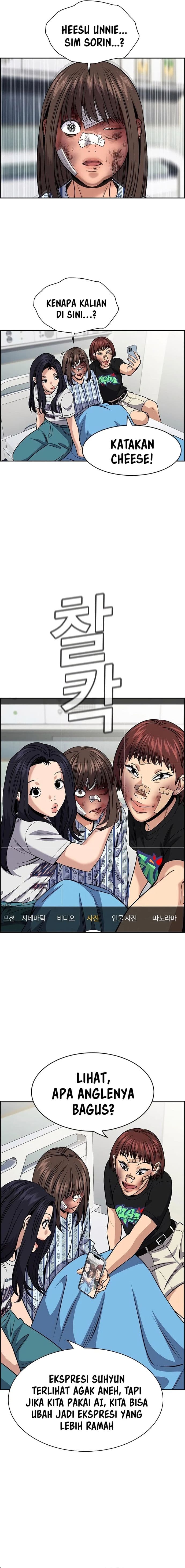 True Education - Chapter 150 - Page 15