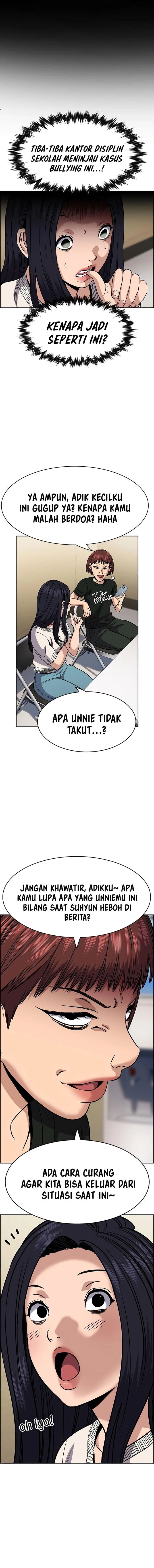 True Education - Chapter 150 - Page 3