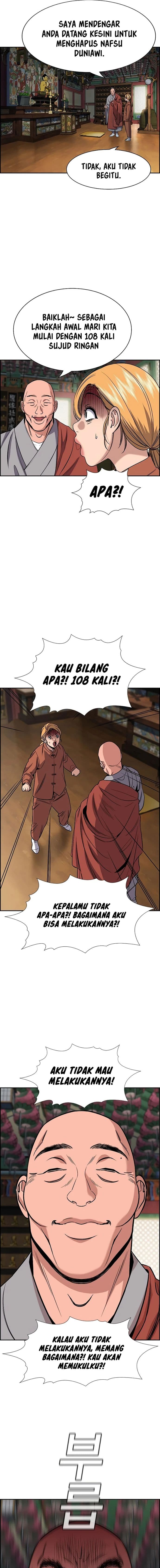 True Education - Chapter 154 - Page 6