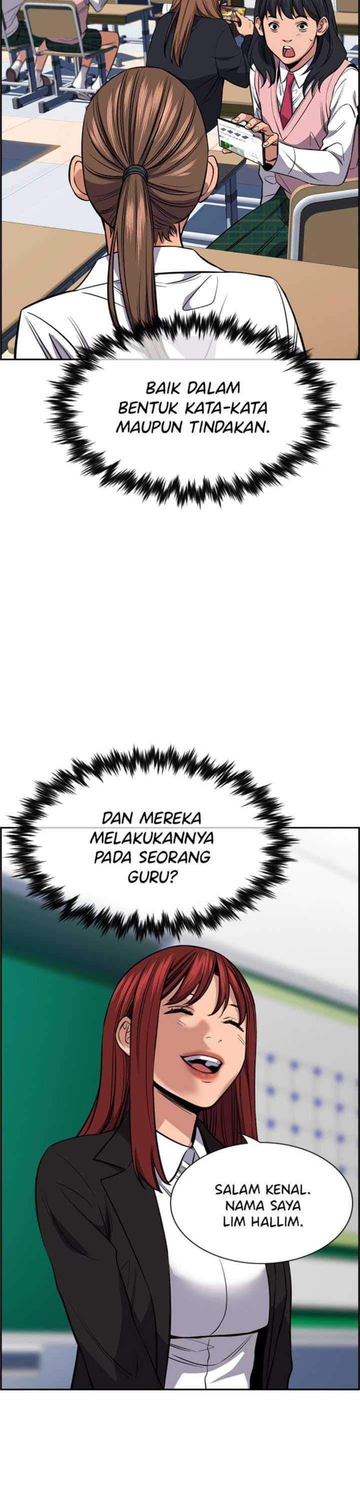 True Education - Chapter 16 - Page 25
