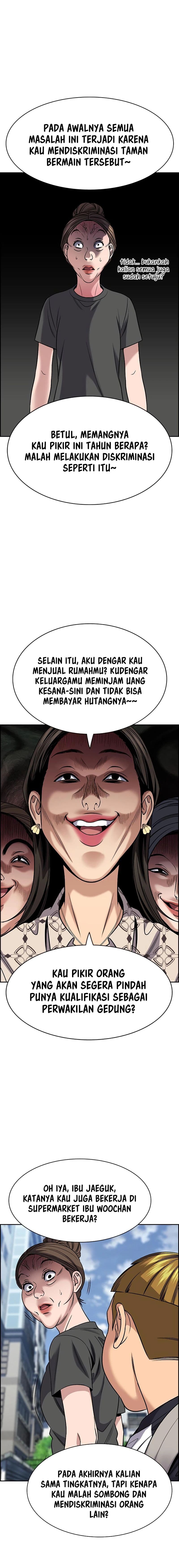 True Education - Chapter 162 - Page 14