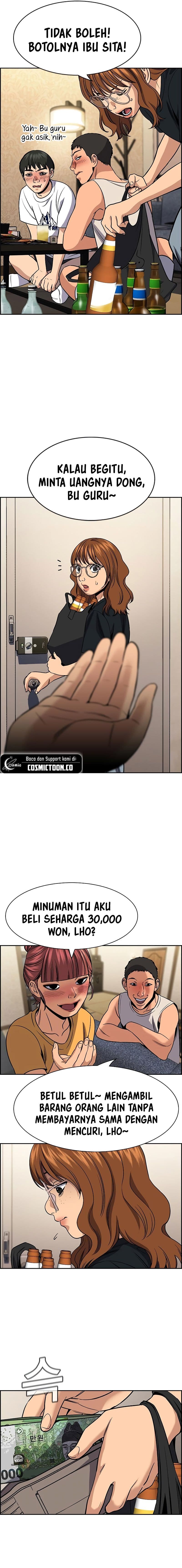True Education - Chapter 164 - Page 4