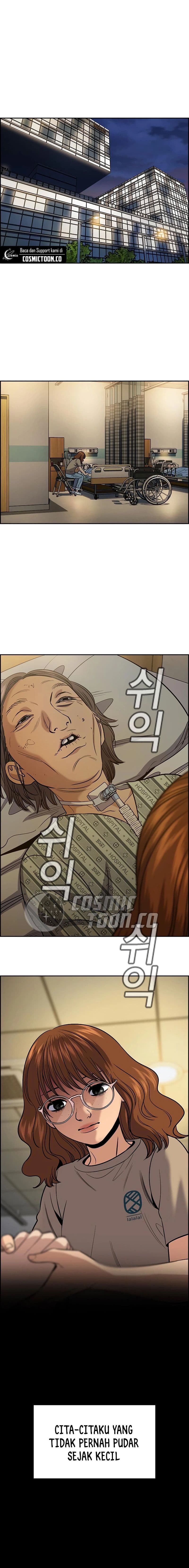 True Education - Chapter 168 - Page 8
