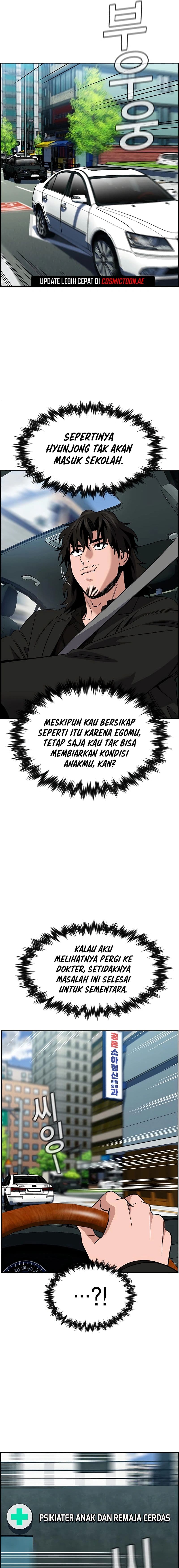 True Education - Chapter 172 - Page 17