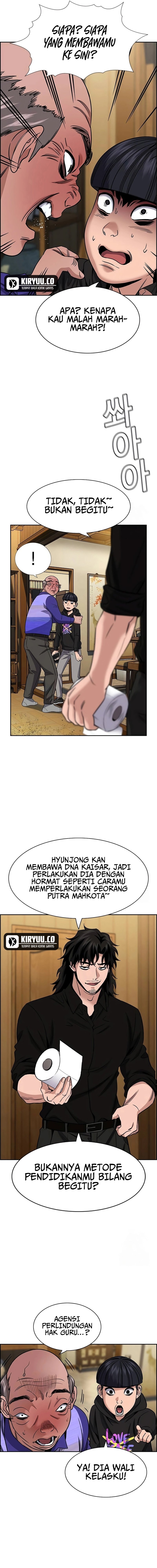 True Education - Chapter 175 - Page 17