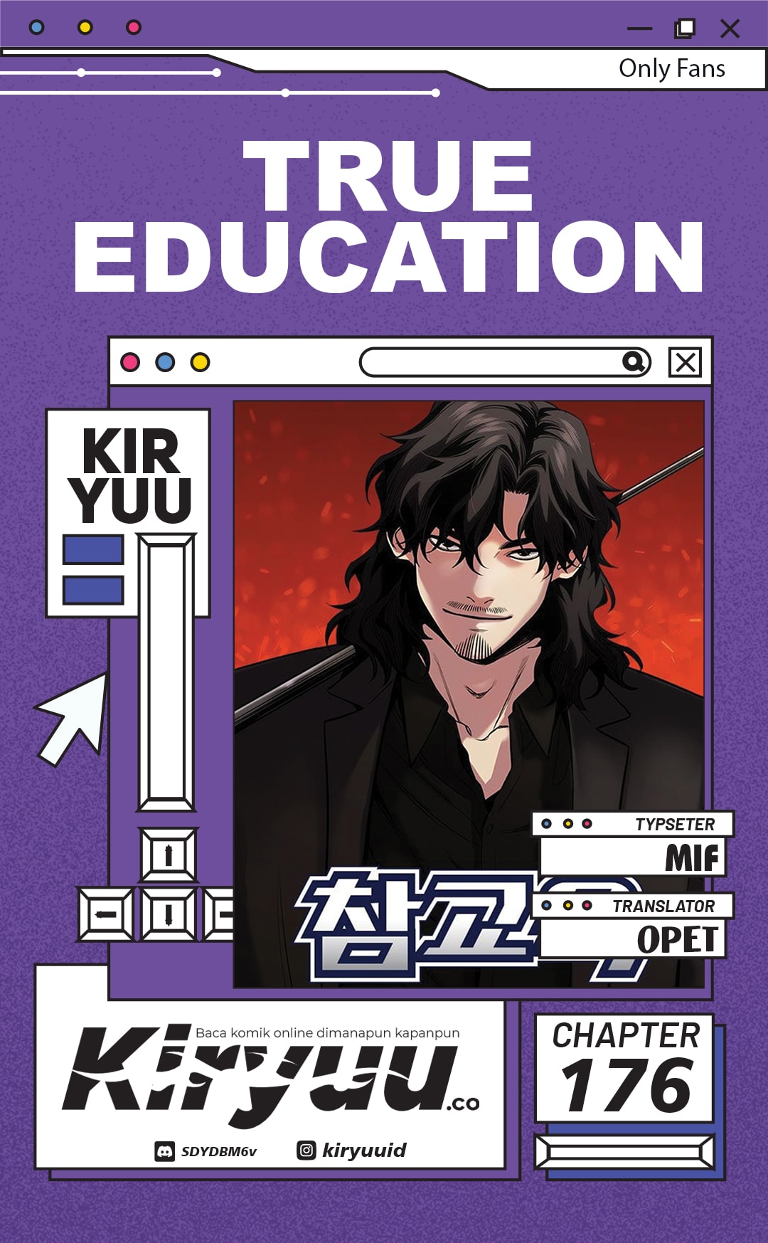 True Education - Chapter 176 - Page 1
