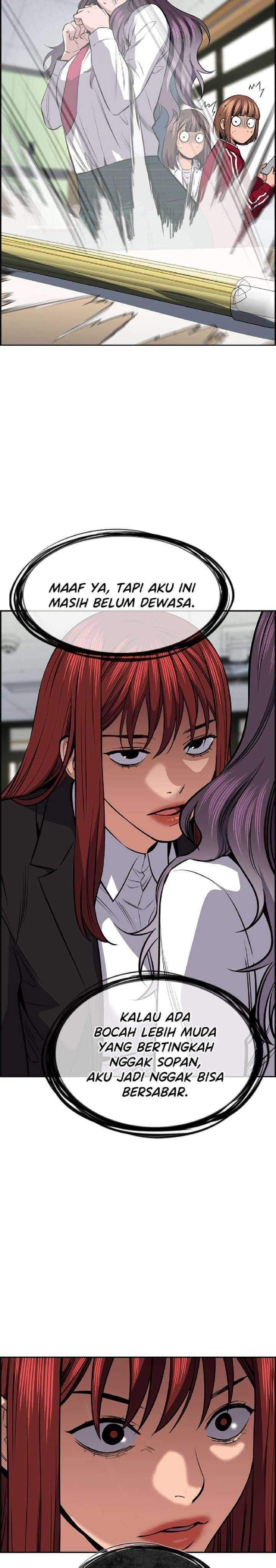 True Education - Chapter 18 - Page 12