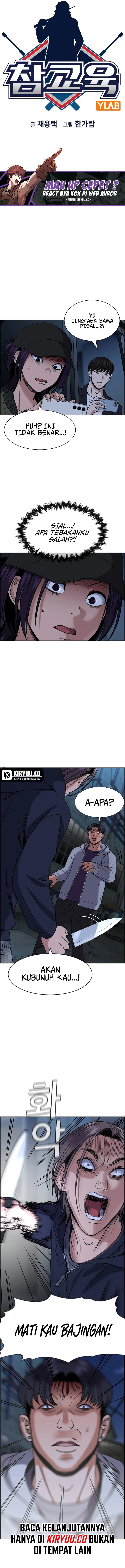 True Education - Chapter 180 - Page 6