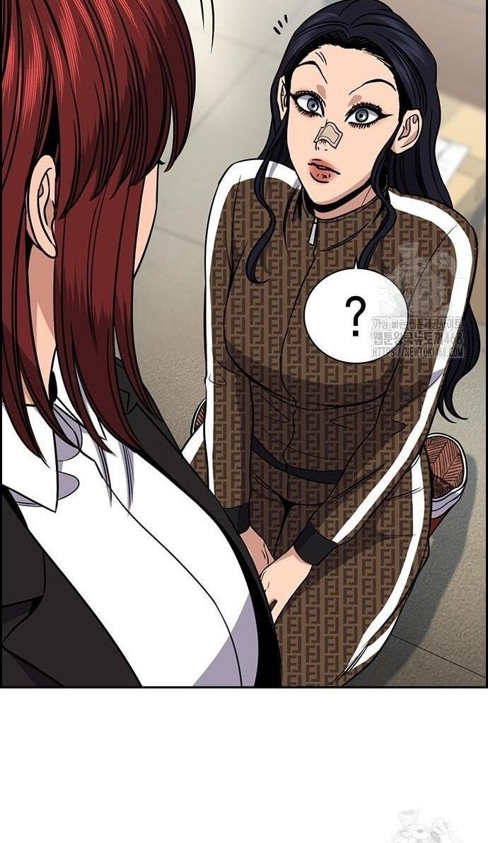 True Education - Chapter 185 - Page 16