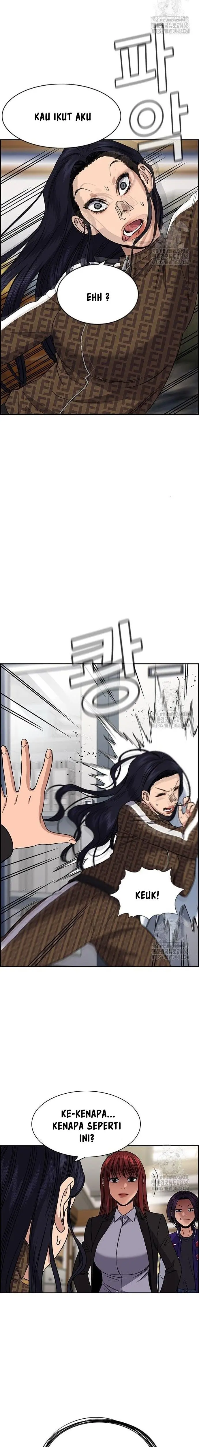 True Education - Chapter 185 - Page 17