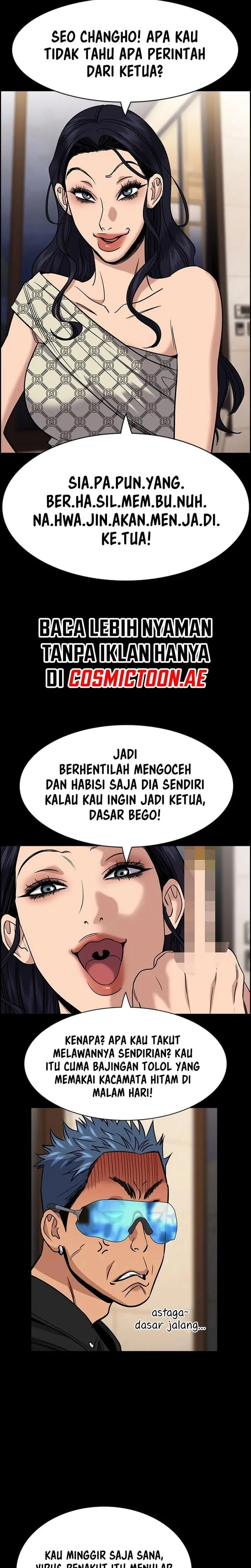 True Education - Chapter 186 - Page 25