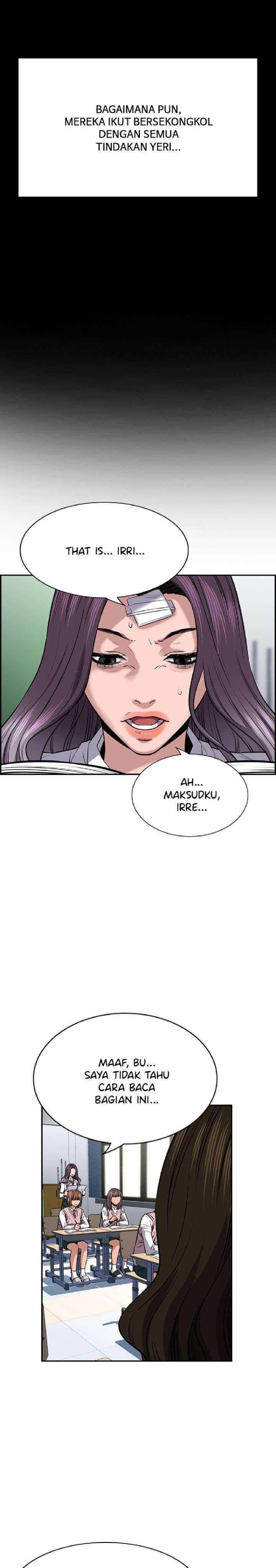 True Education - Chapter 19 - Page 14