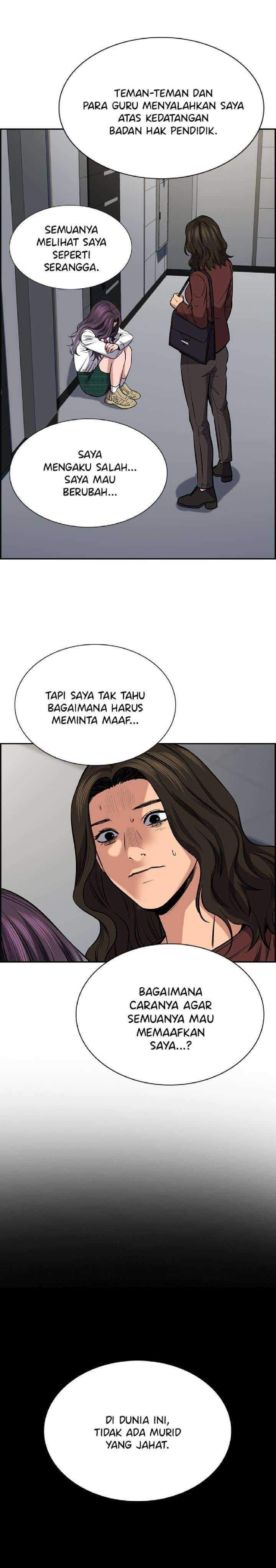 True Education - Chapter 19 - Page 30
