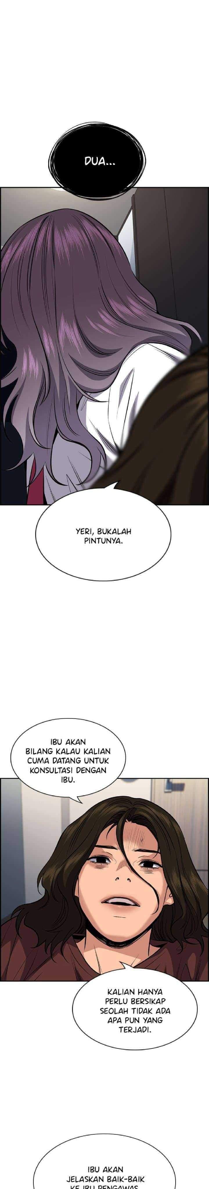 True Education - Chapter 20 - Page 9