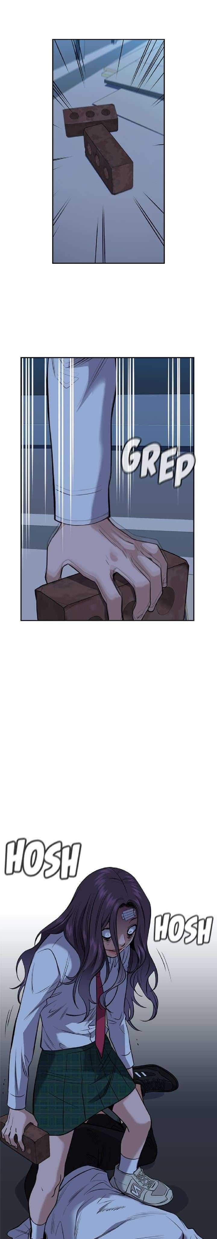 True Education - Chapter 21 - Page 18
