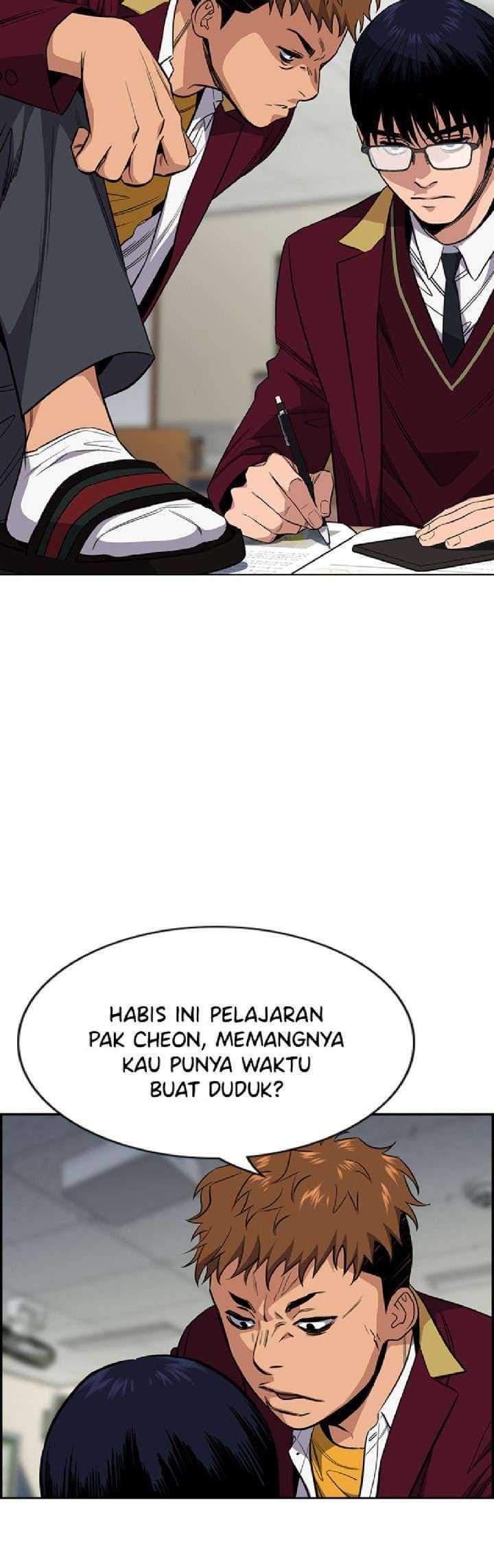 True Education - Chapter 22 - Page 16