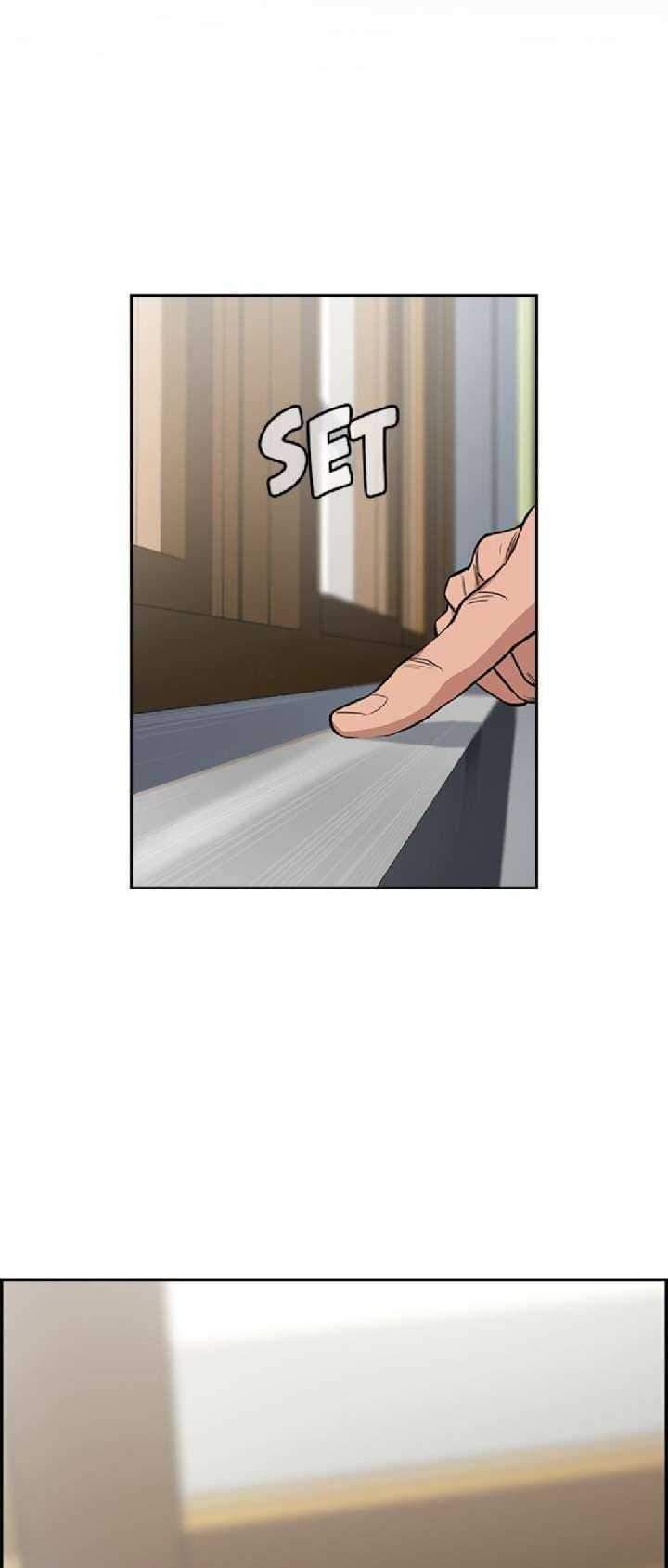 True Education - Chapter 22 - Page 2