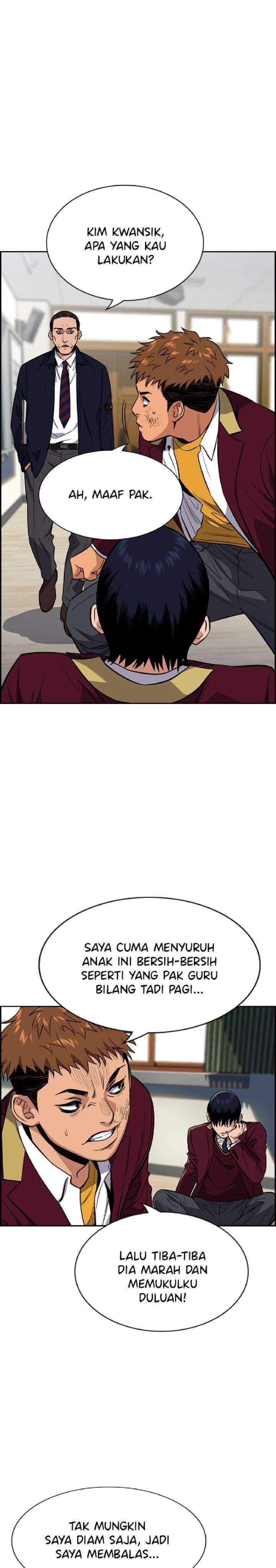 True Education - Chapter 22 - Page 27