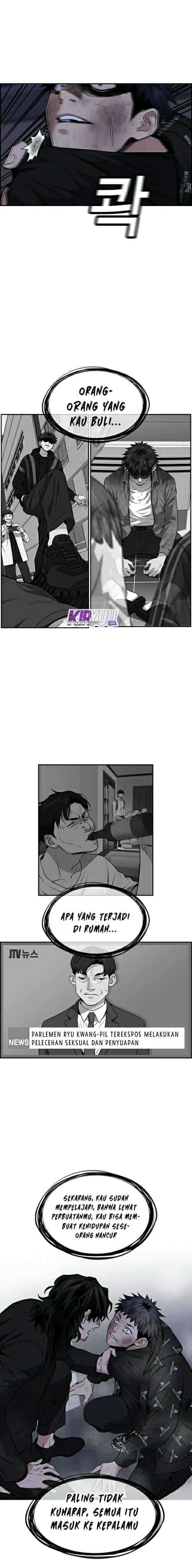 True Education - Chapter 6 - Page 12