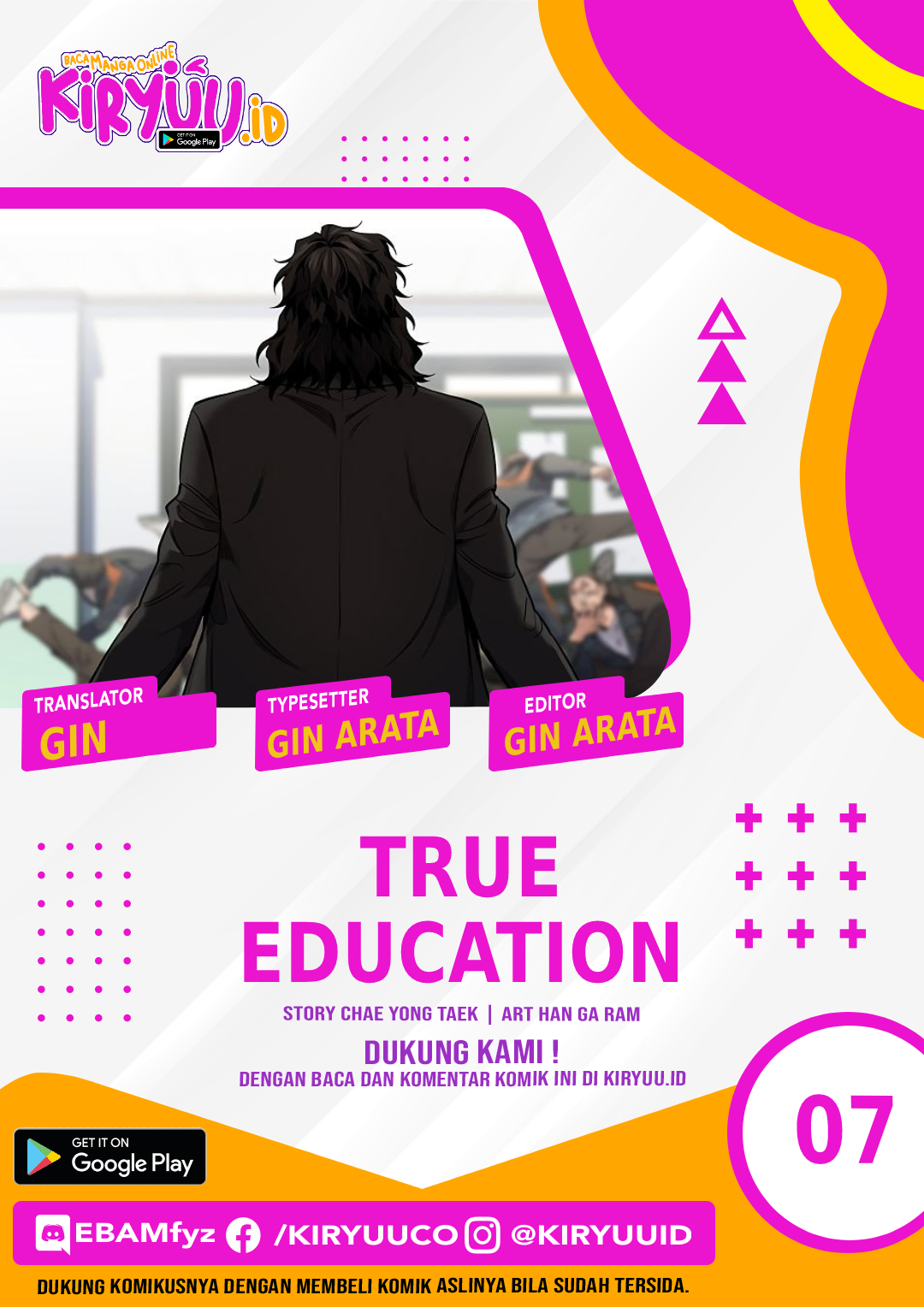 True Education - Chapter 7 - Page 1
