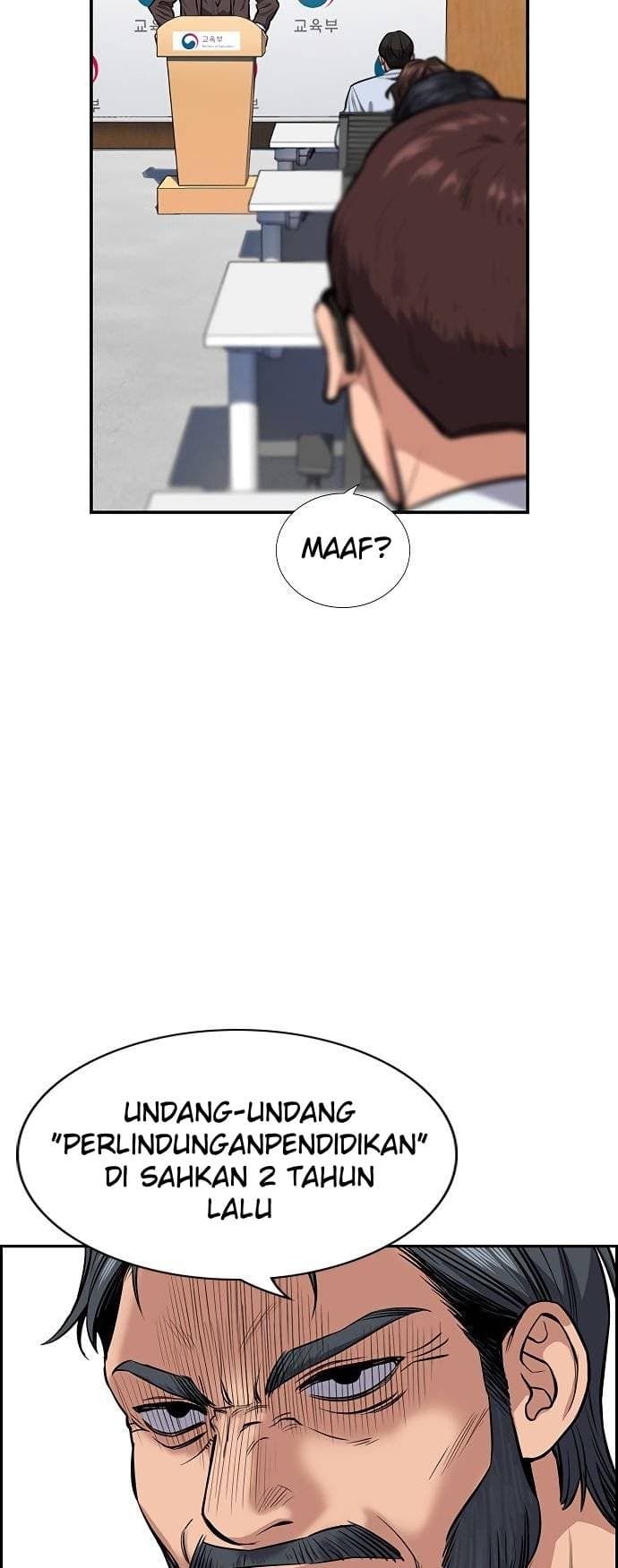 True Education - Chapter 7 - Page 12