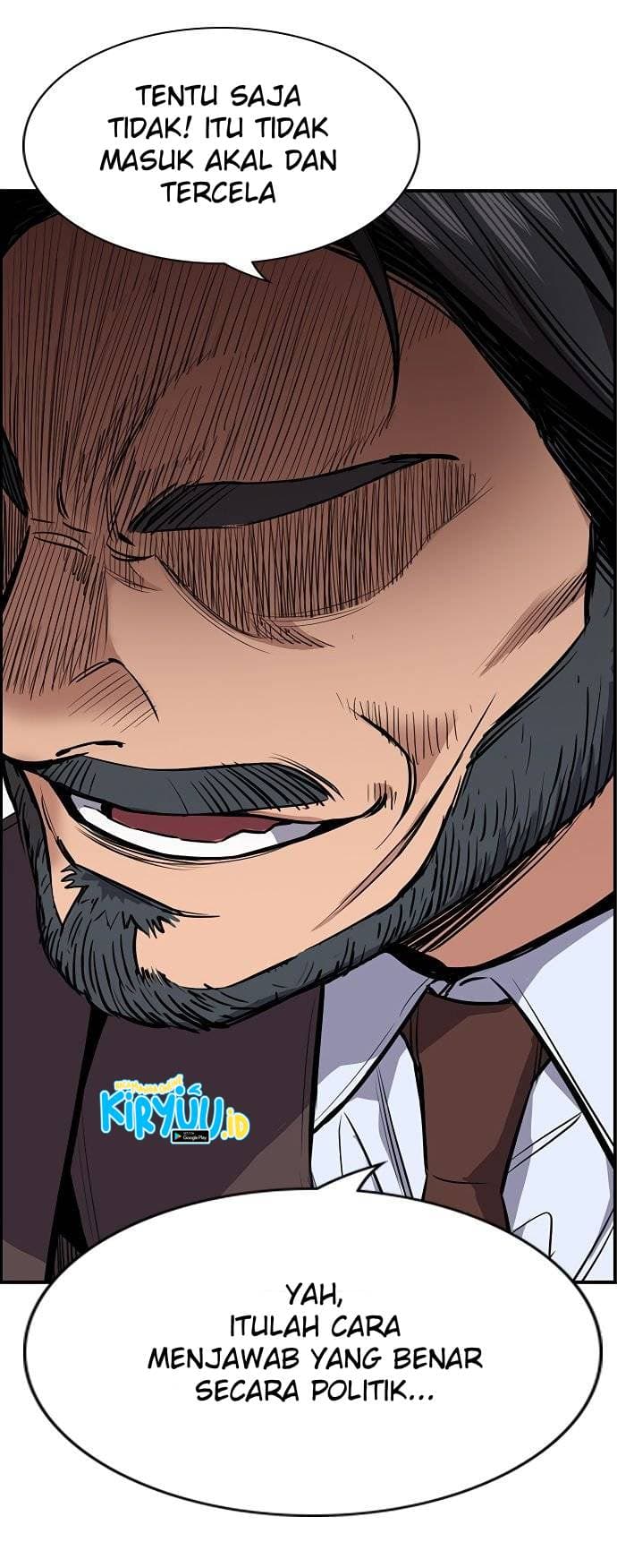 True Education - Chapter 7 - Page 19