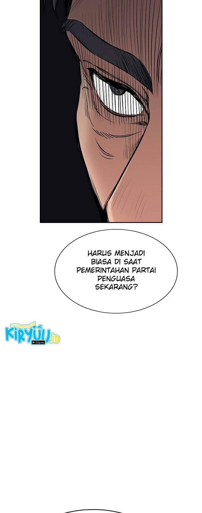 True Education - Chapter 7 - Page 23