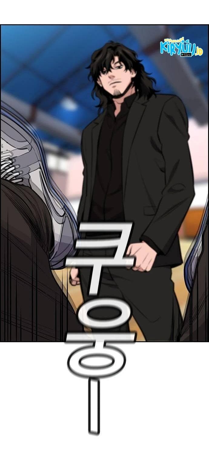 True Education - Chapter 8 - Page 63