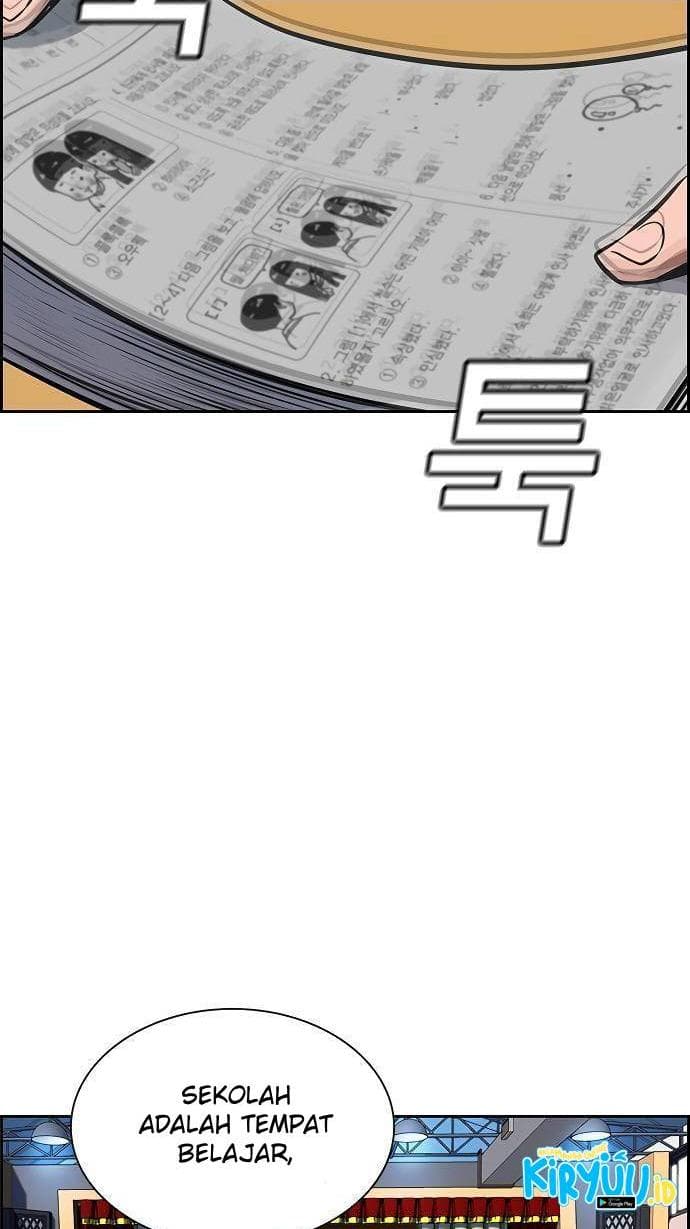 True Education - Chapter 9 - Page 60