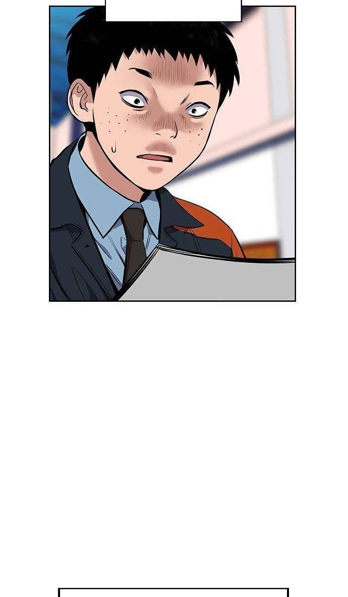 True Education - Chapter 9 - Page 63